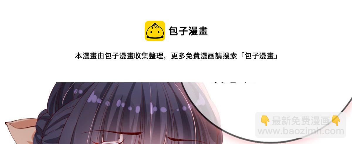 35 残酷or甜蜜训练(1/2)-第37话