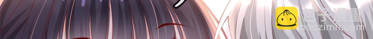 35 残酷or甜蜜训练(1/2)-第37话