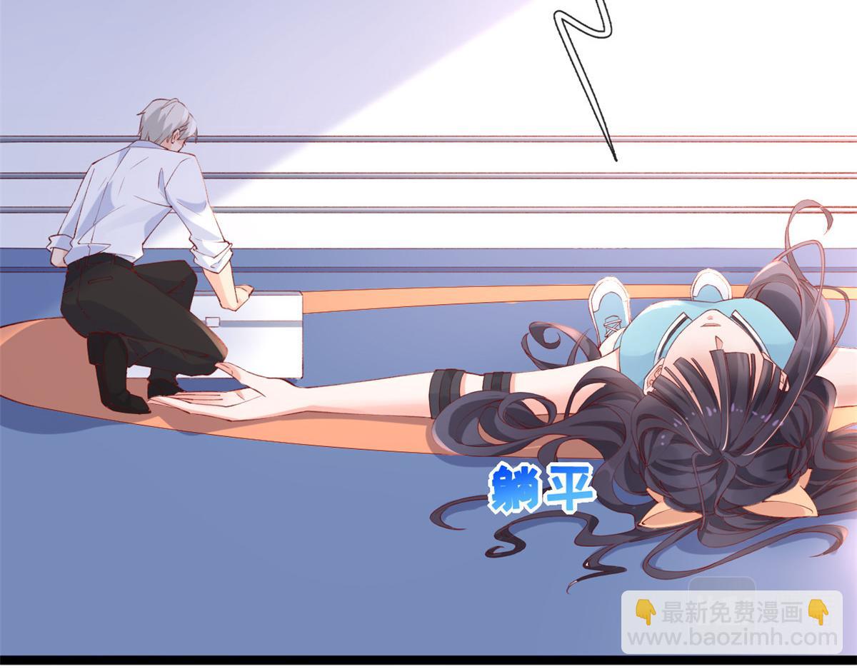 35 残酷or甜蜜训练(1/2)-第37话