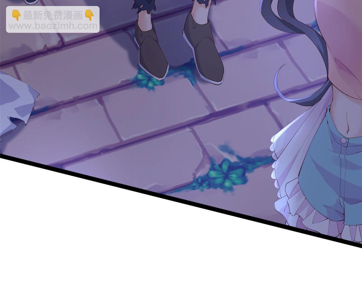 37 救命的NPC(1/2)-第39话