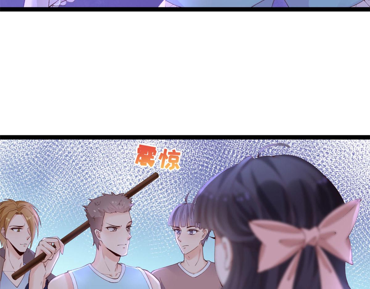 37 救命的NPC(1/2)-第39话