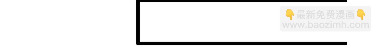 37 救命的NPC(1/2)-第39话