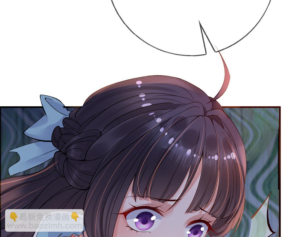 03 丧尸来袭(1/3)-第5话