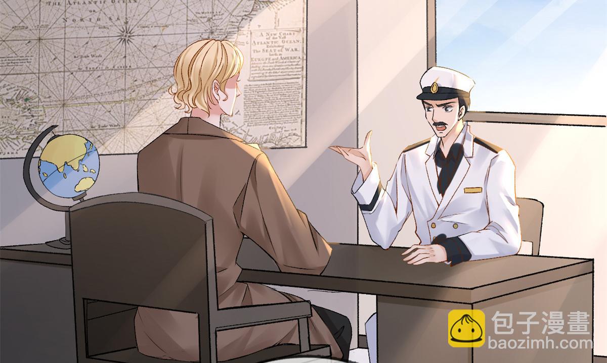 03 丧尸来袭(1/3)-第5话