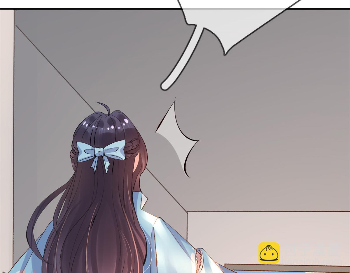 03 丧尸来袭(1/3)-第5话