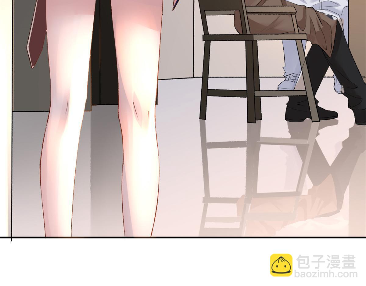 03 丧尸来袭(1/3)-第5话