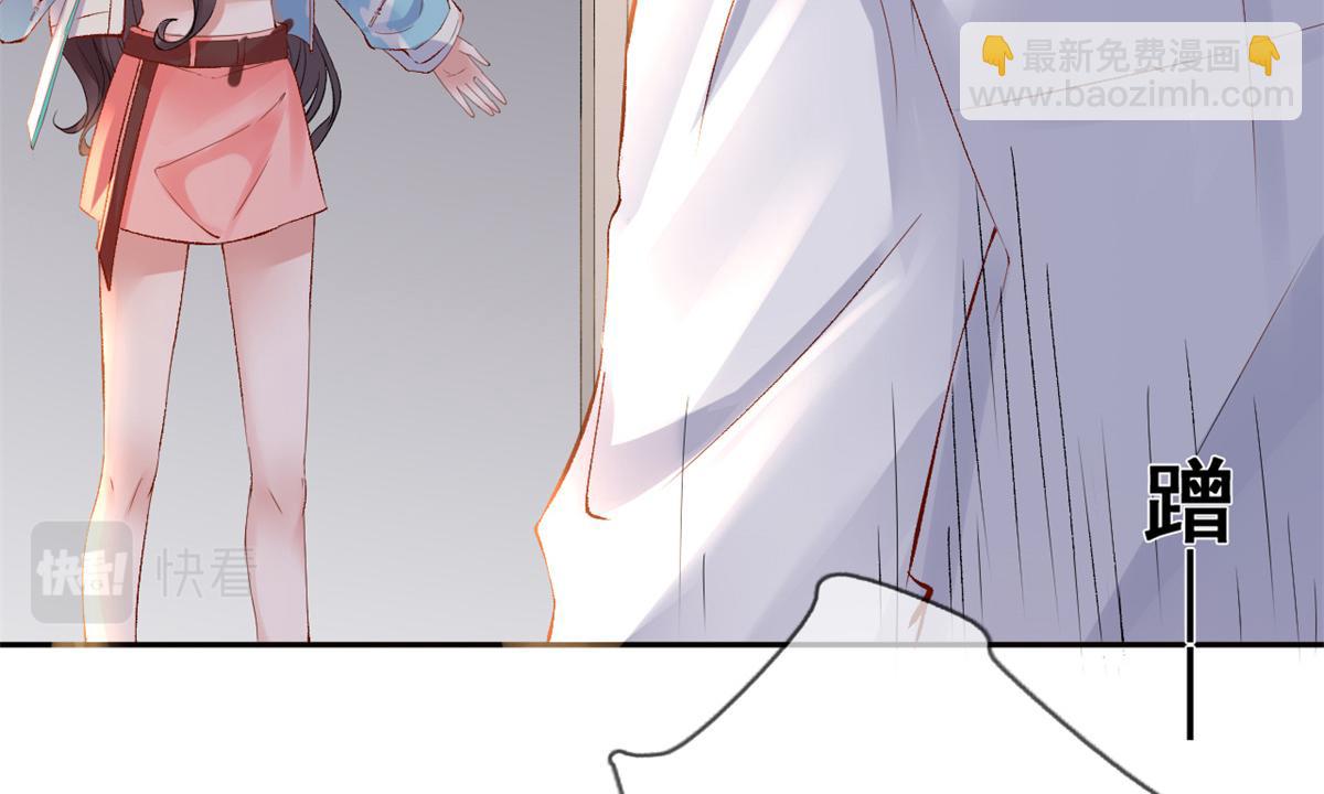 03 丧尸来袭(1/3)-第5话