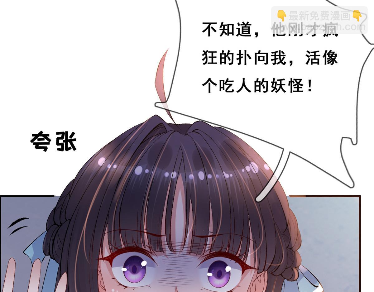 03 丧尸来袭(1/3)-第5话