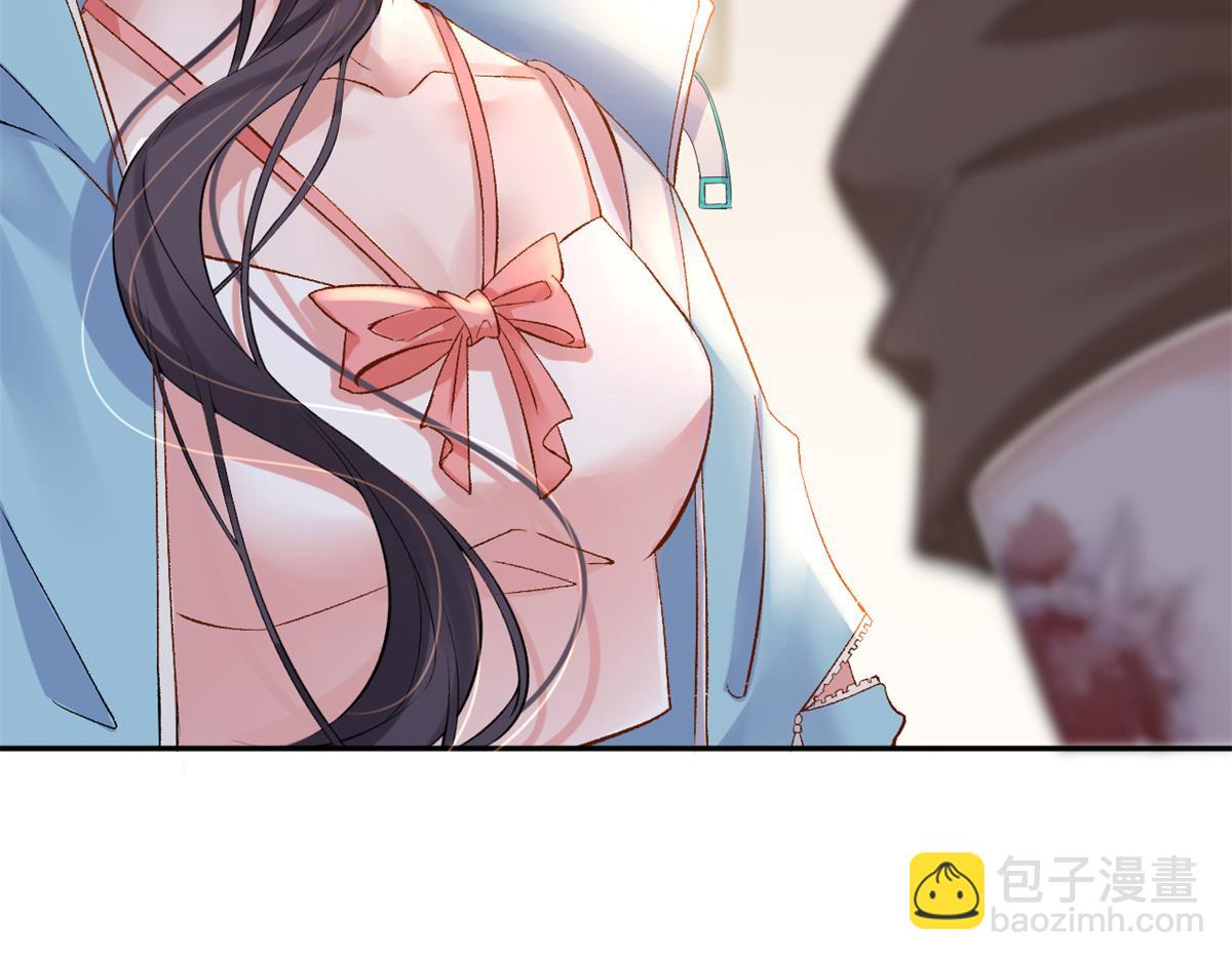 03 丧尸来袭(1/3)-第5话