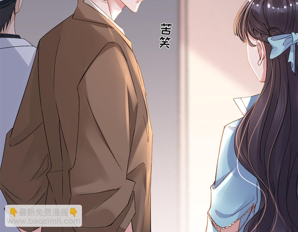 03 丧尸来袭(1/3)-第5话