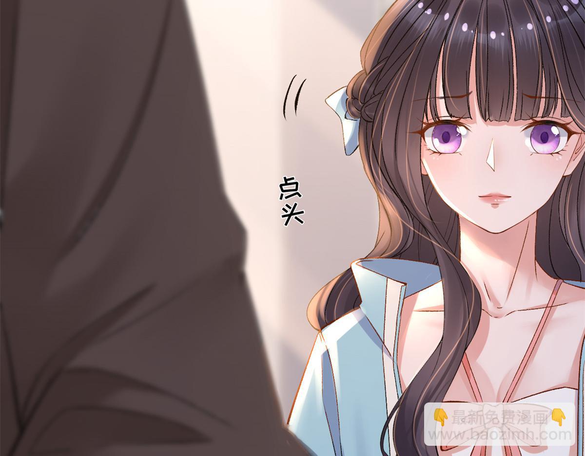 03 丧尸来袭(1/3)-第5话