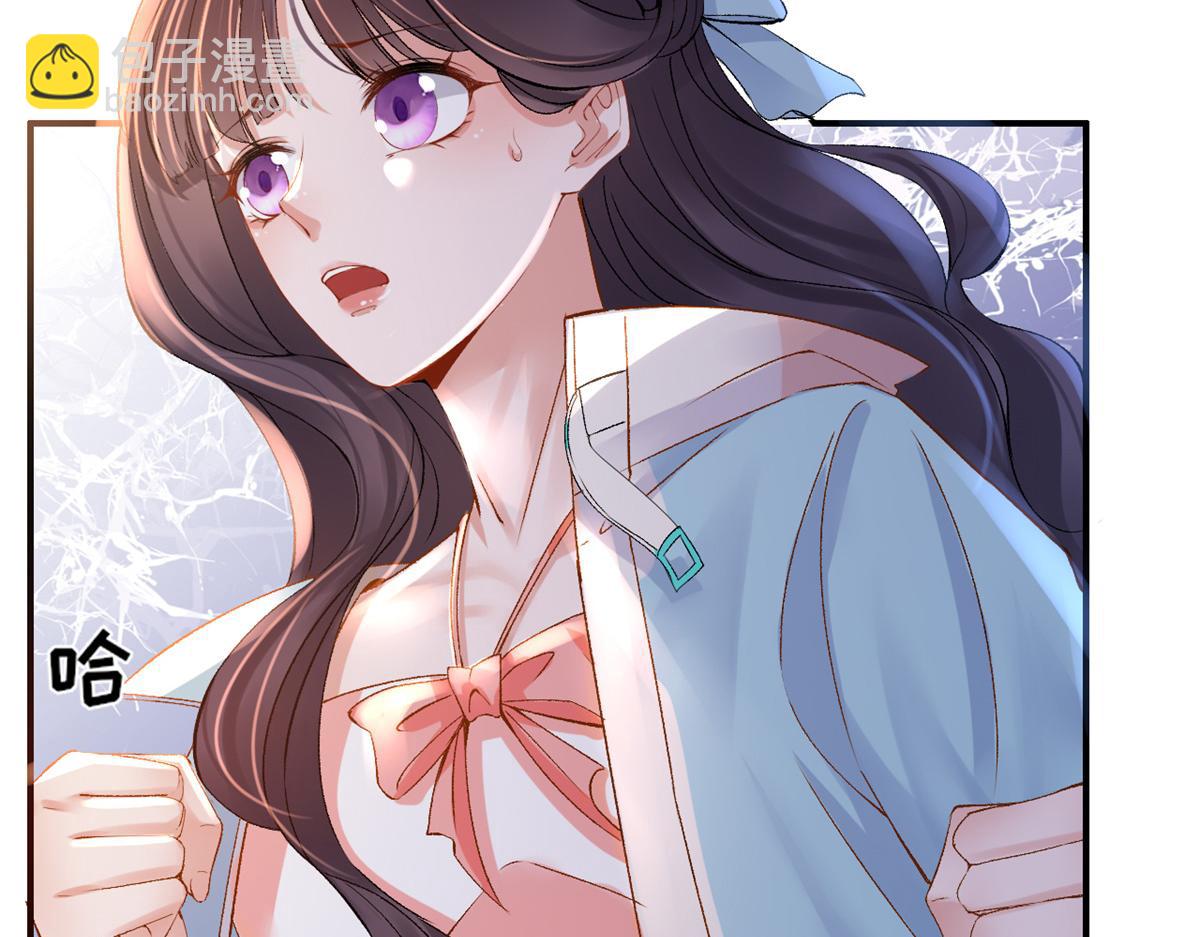 03 丧尸来袭(1/3)-第5话