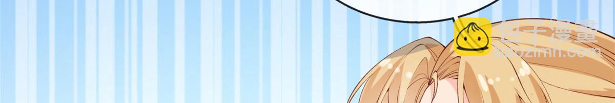 41 收下小弟(1/2)-第43话