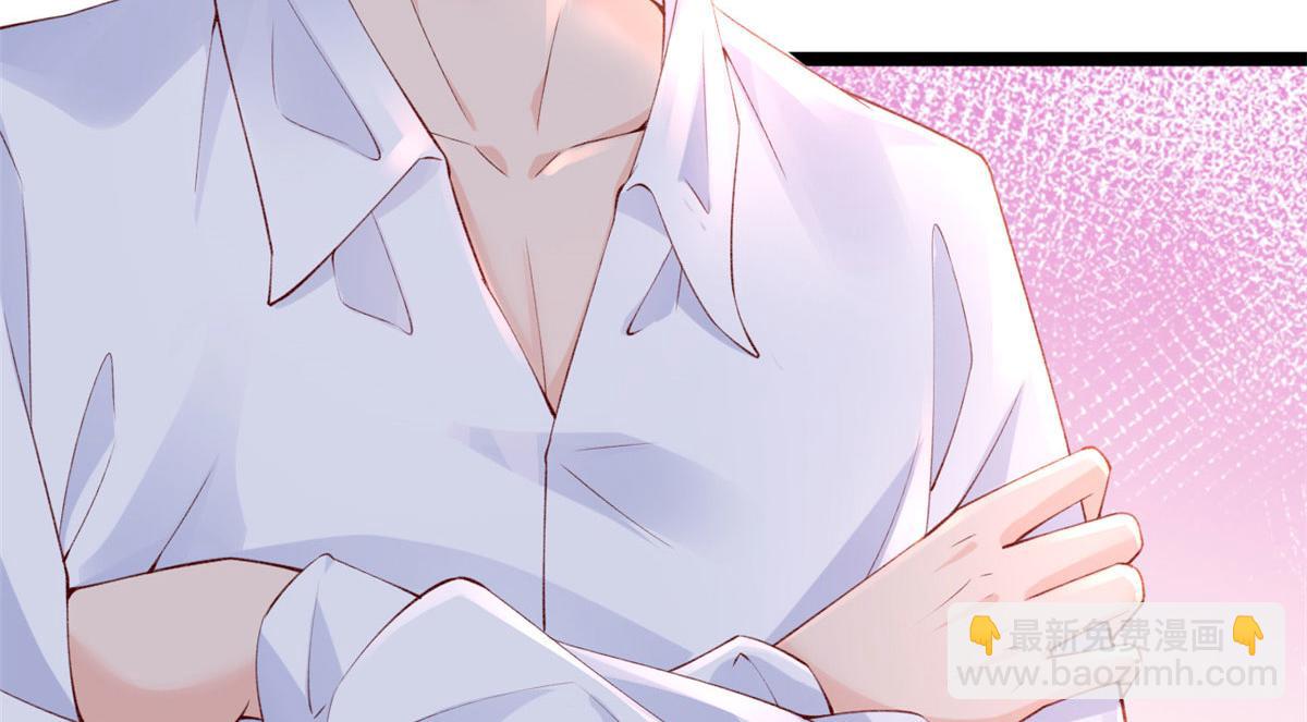 41 收下小弟(1/2)-第43话