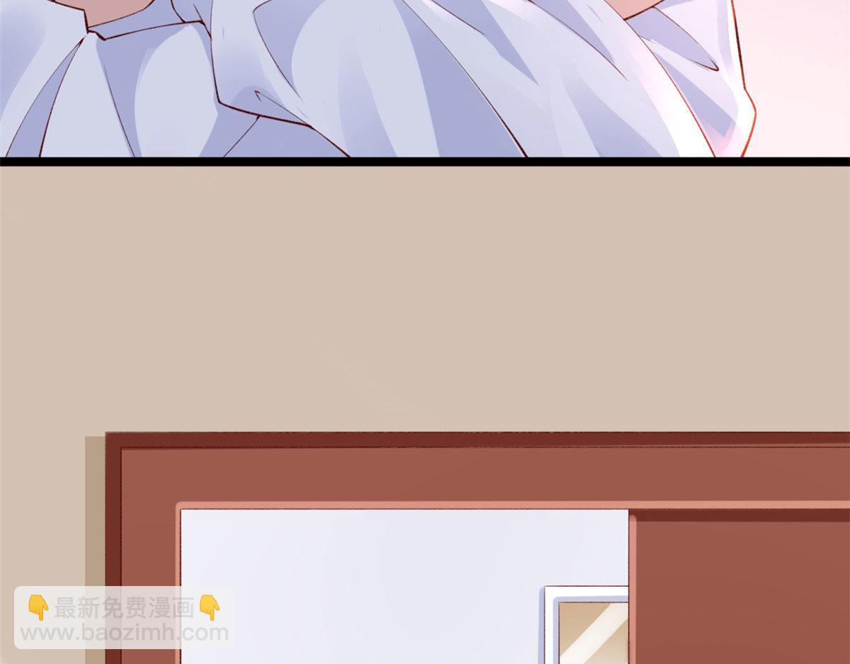 41 收下小弟(1/2)-第43话