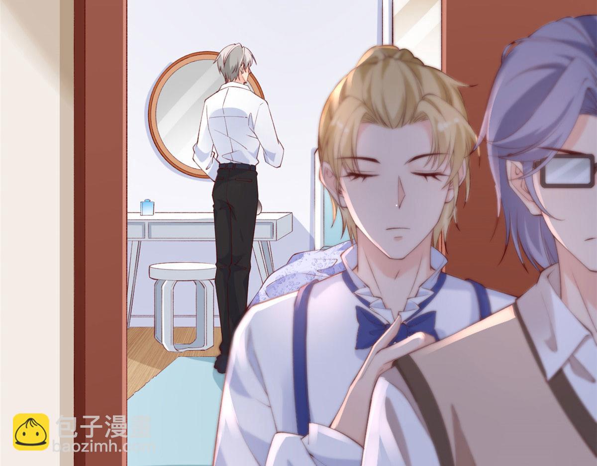 41 收下小弟(1/2)-第43话