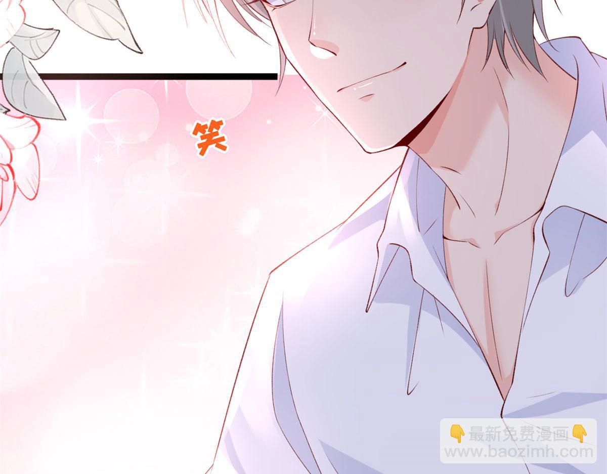 41 收下小弟(1/2)-第43话