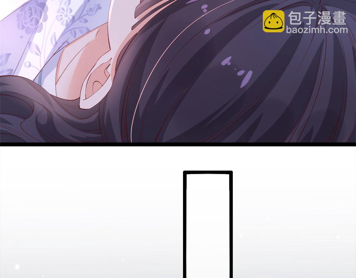 41 收下小弟(1/2)-第43话