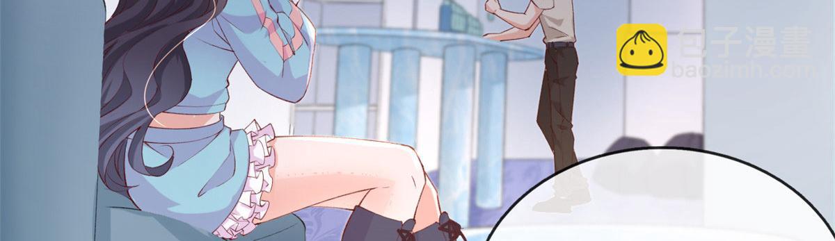 41 收下小弟(1/2)-第43话