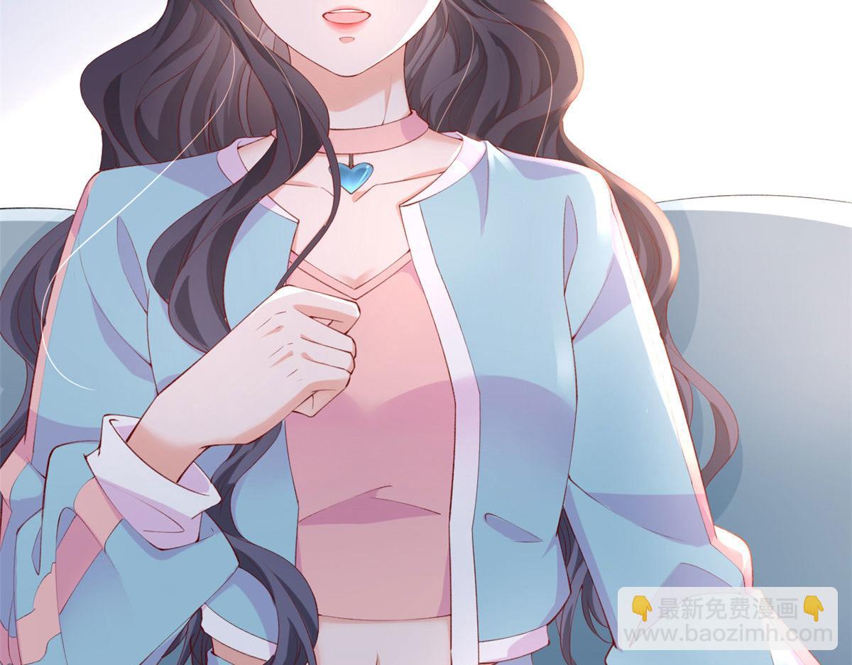 41 收下小弟(1/2)-第43话