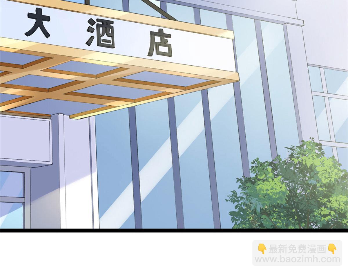 41 收下小弟(1/2)-第43话