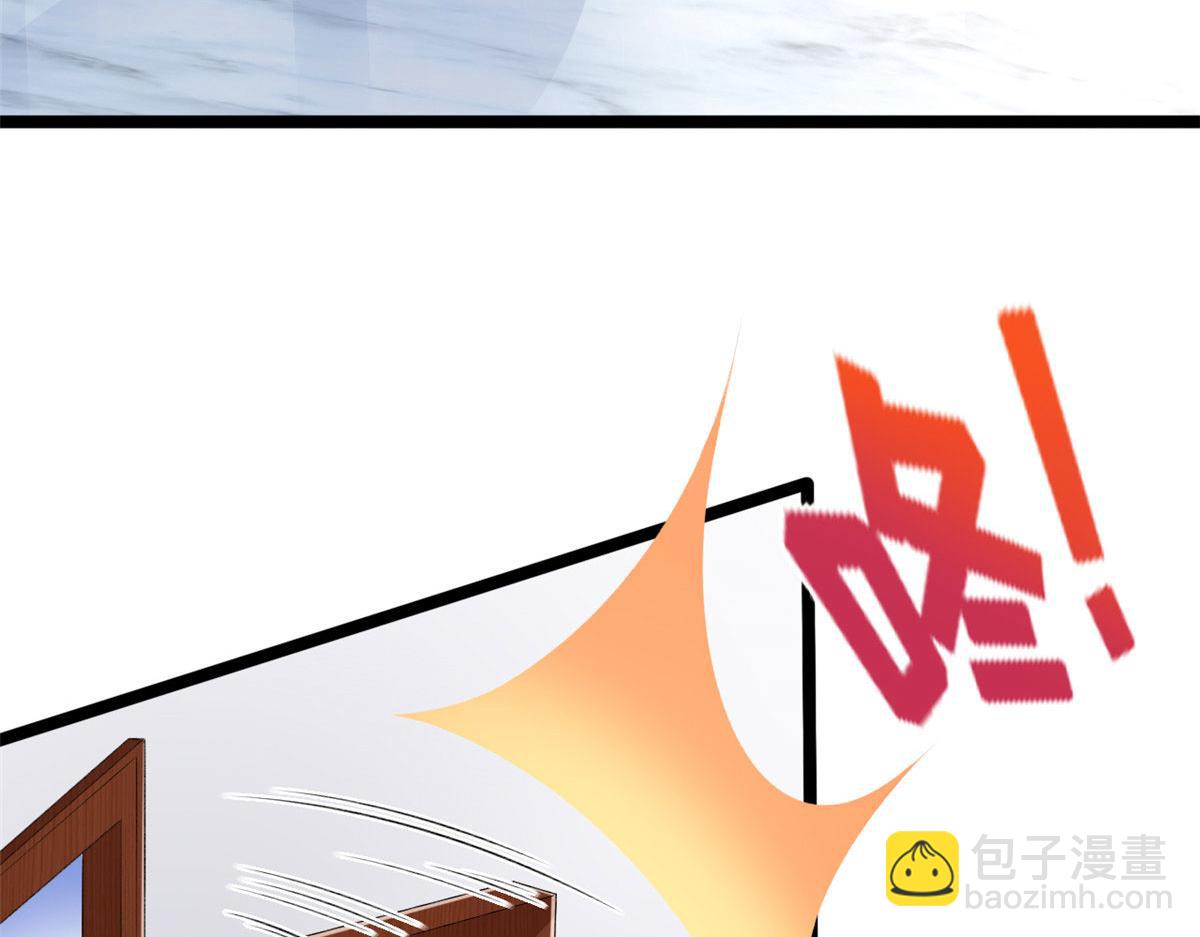 41 收下小弟(1/2)-第43话