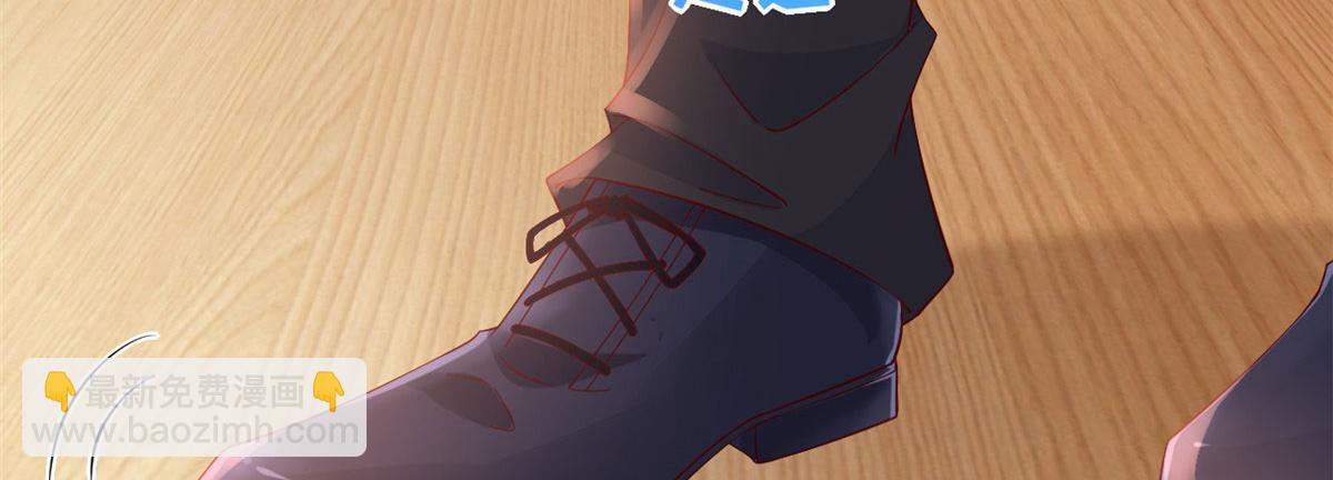 41 收下小弟(1/2)-第43话