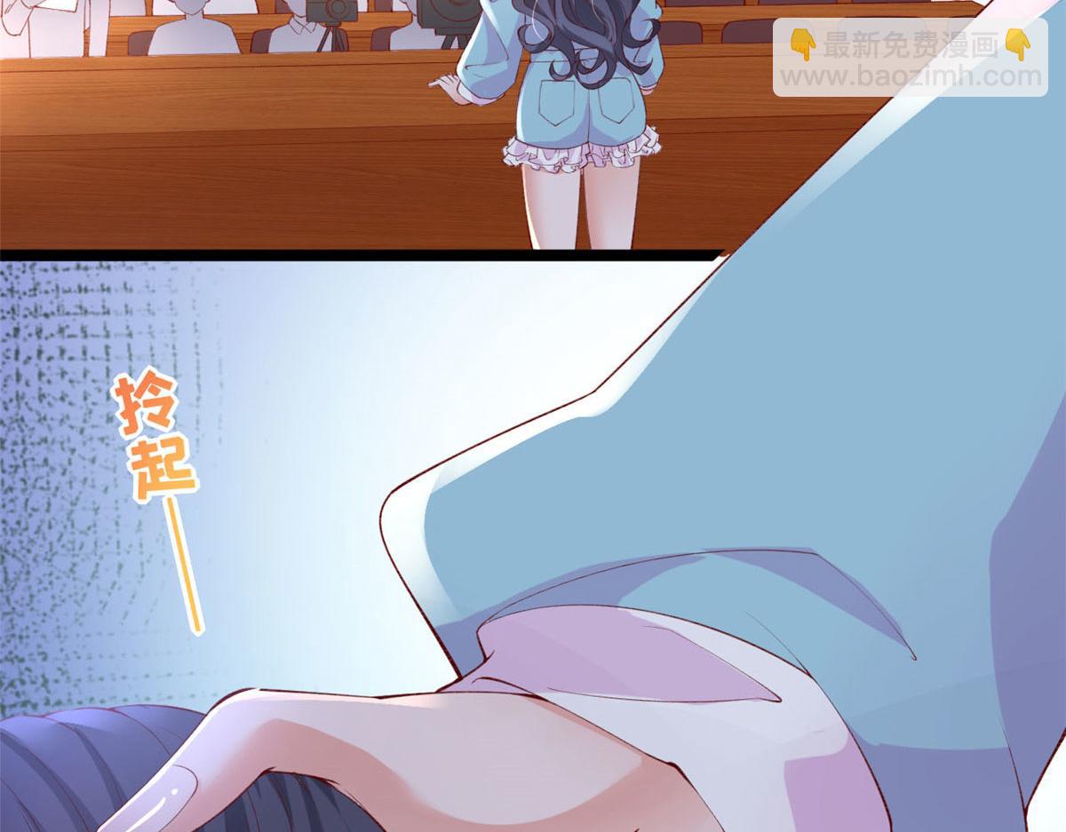 43 副市长被困(1/2)-第45话