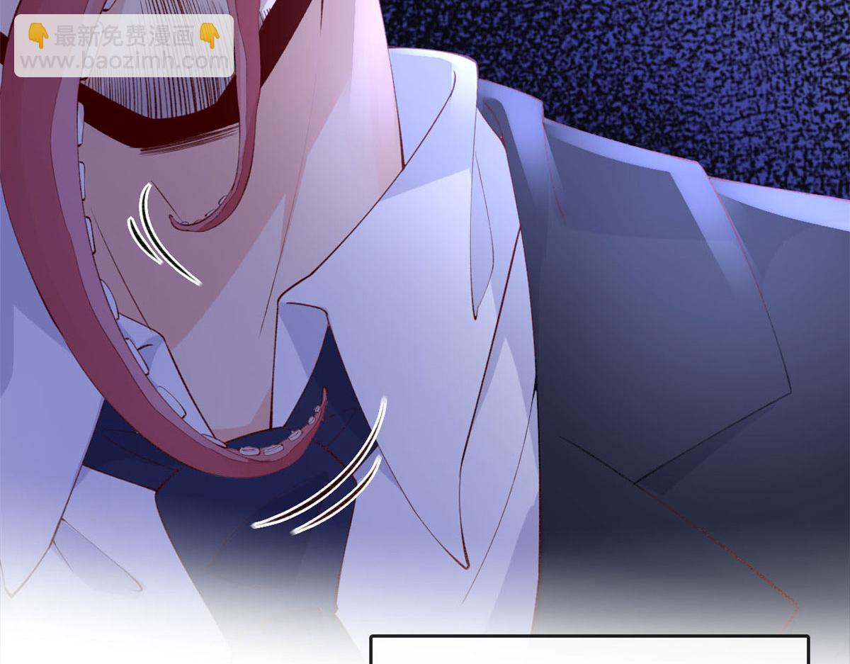 43 副市长被困(1/2)-第45话