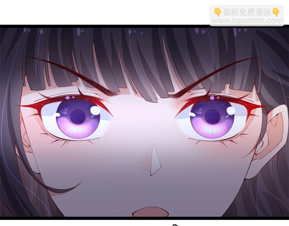 43 副市长被困(1/2)-第45话