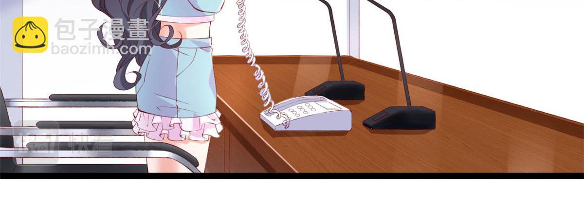 43 副市长被困(1/2)-第45话