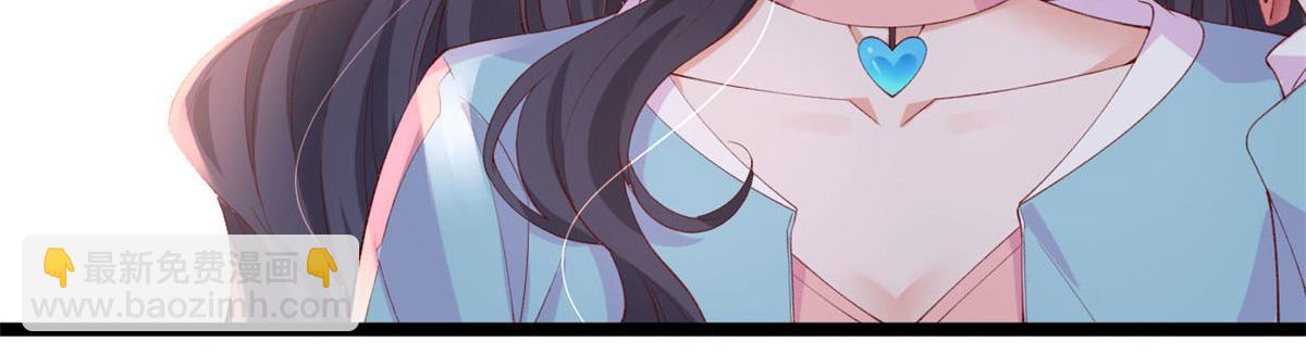 43 副市长被困(1/2)-第45话