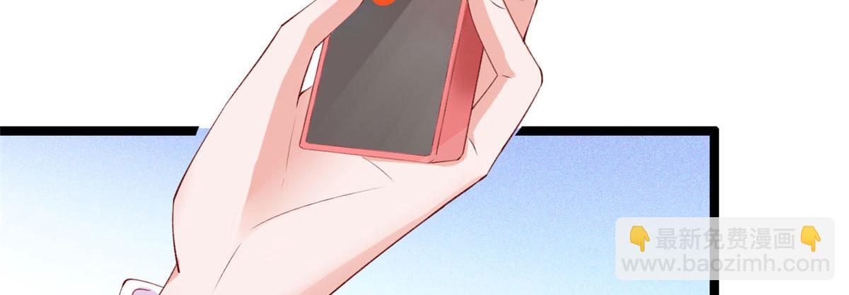 43 副市长被困(1/2)-第45话