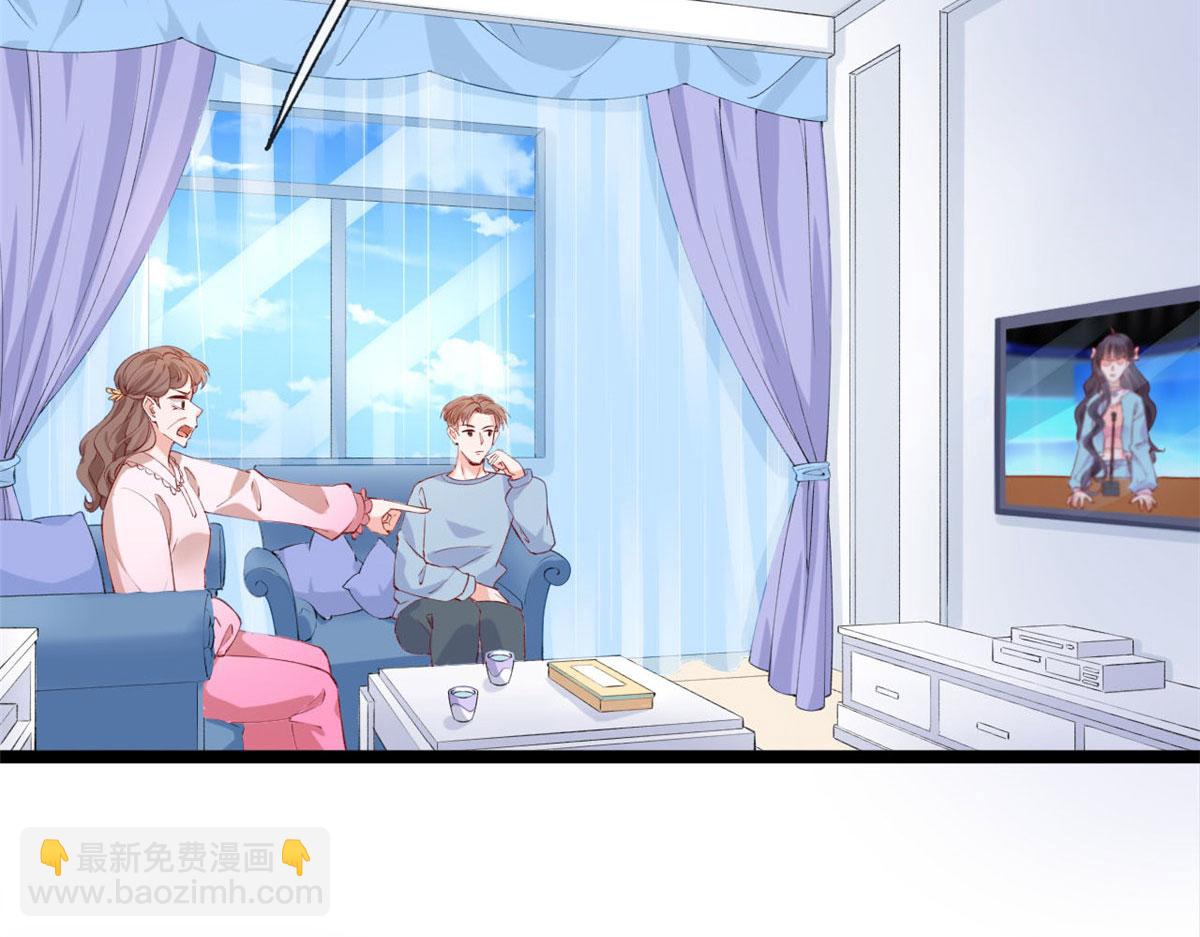 43 副市长被困(1/2)-第45话