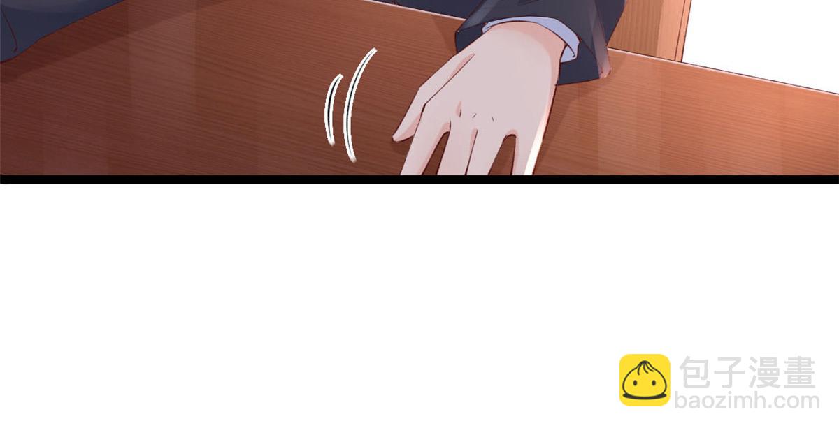 45 晋升荷官(1/2)-第47话