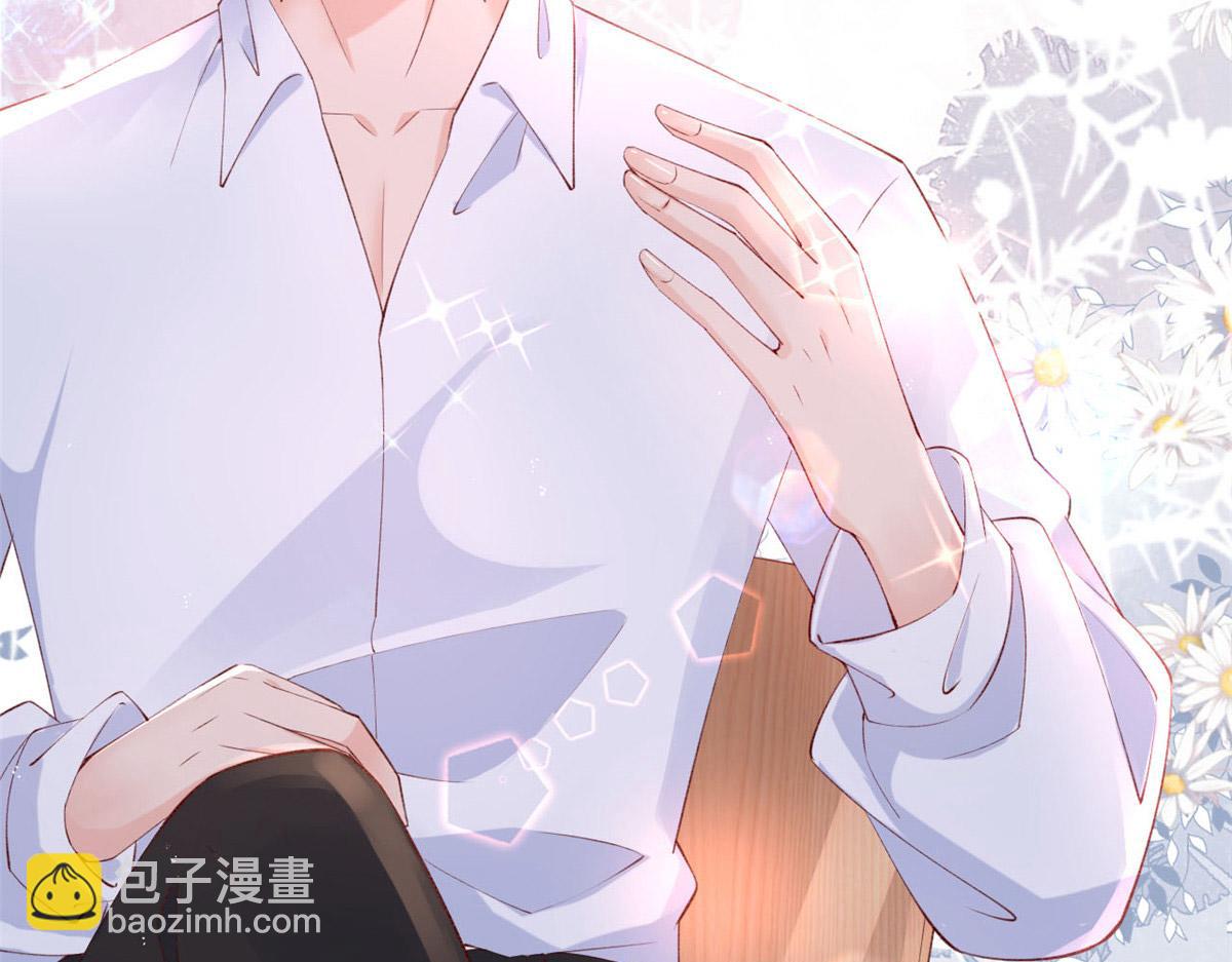 45 晋升荷官(1/2)-第47话