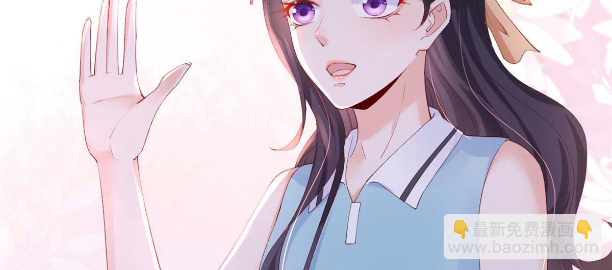 45 晋升荷官(1/2)-第47话