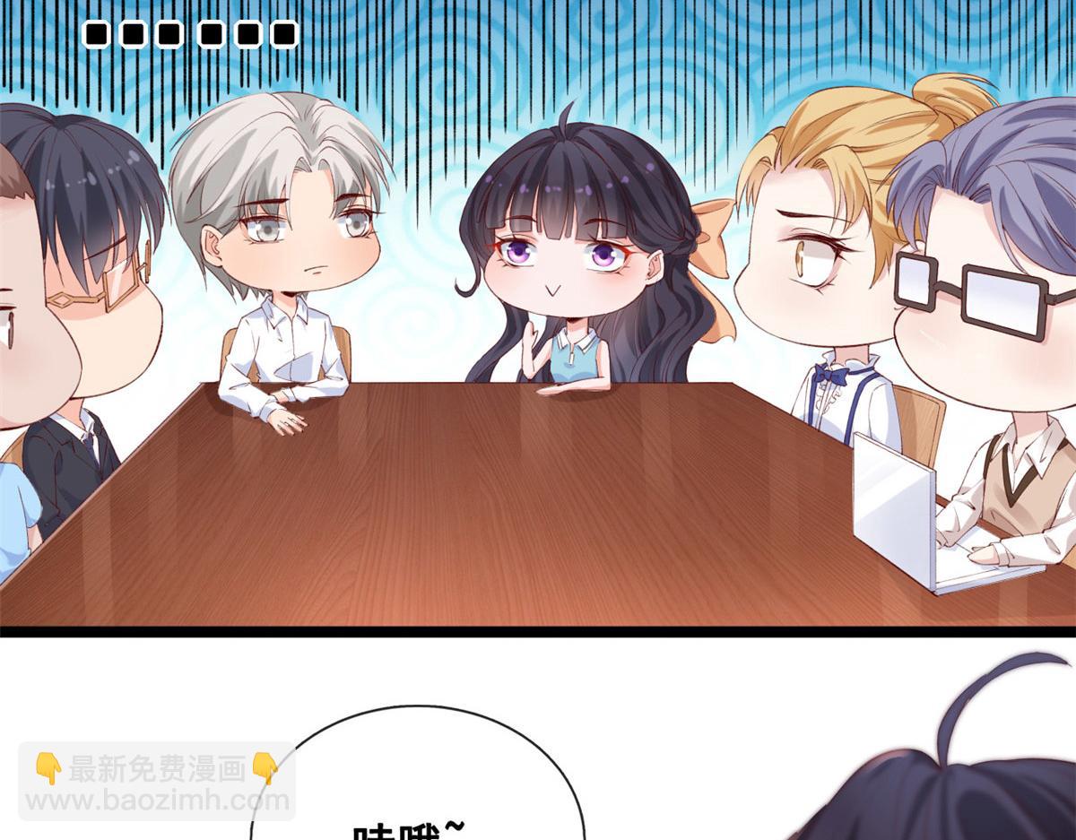 45 晋升荷官(1/2)-第47话