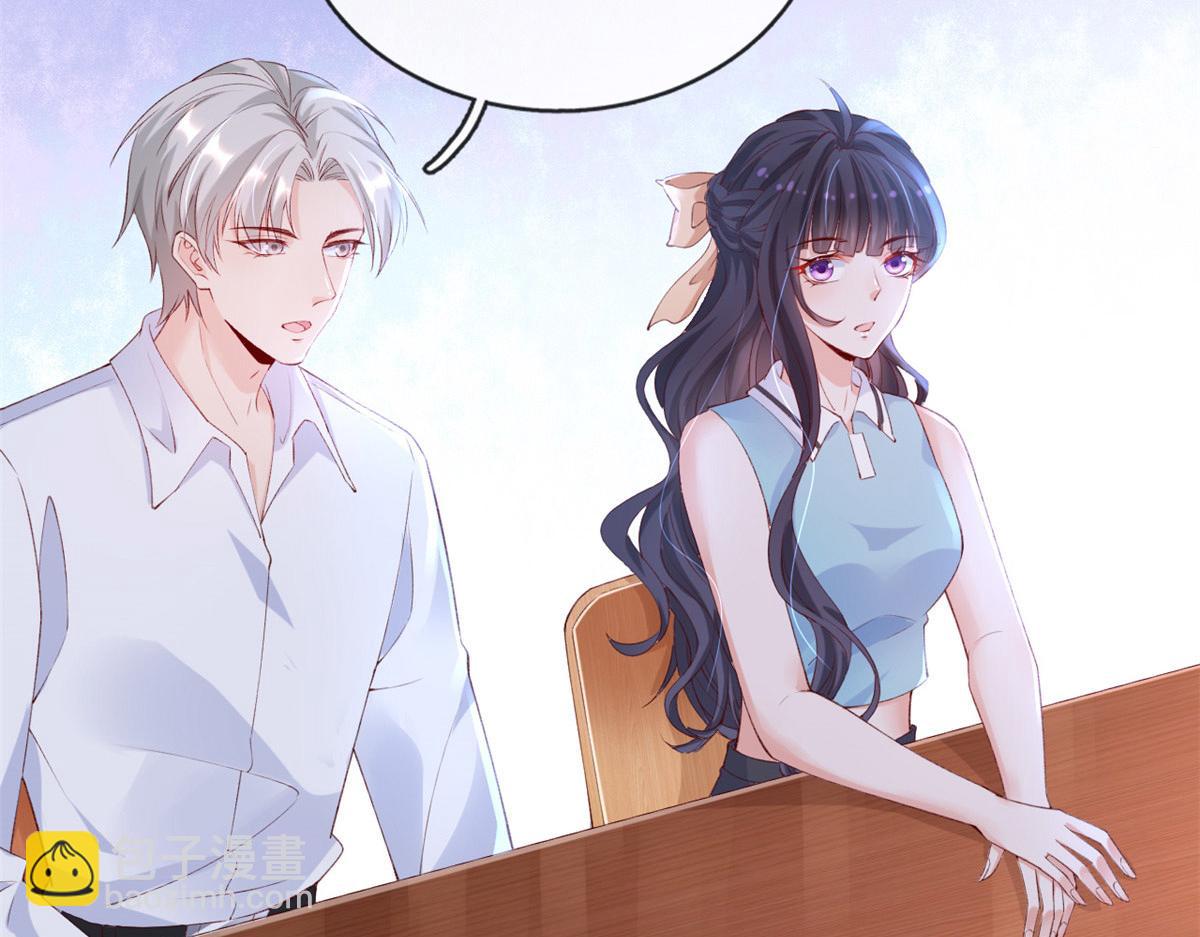 45 晋升荷官(1/2)-第47话