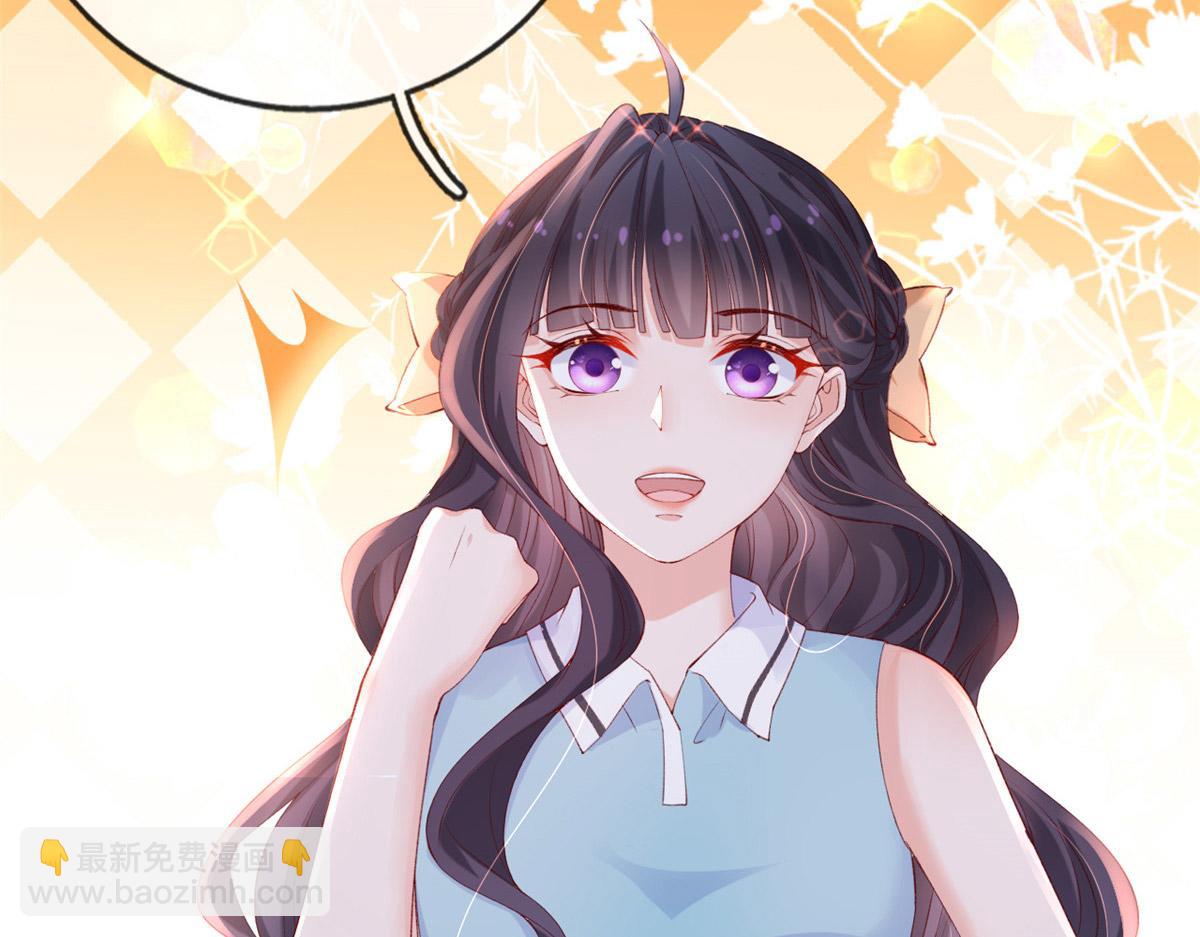 45 晋升荷官(1/2)-第47话