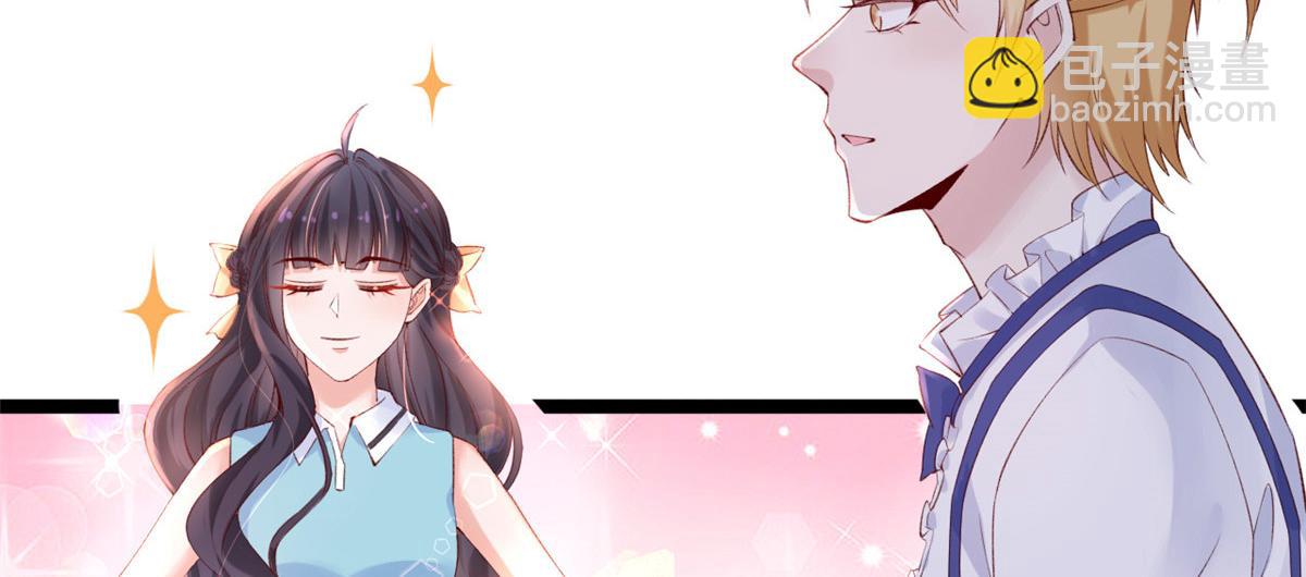 45 晋升荷官(1/2)-第47话