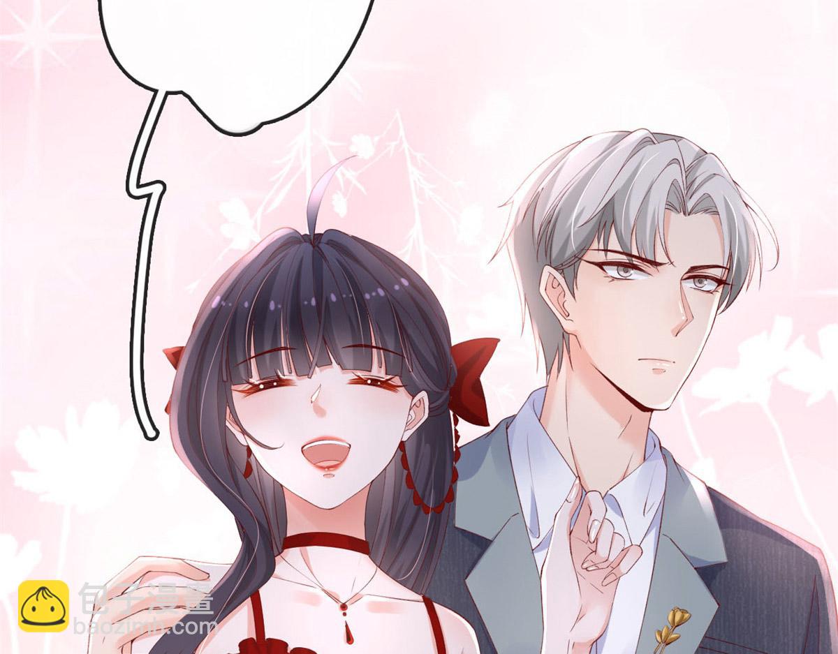 48 第一次亲密接吻(1/2)-第51话