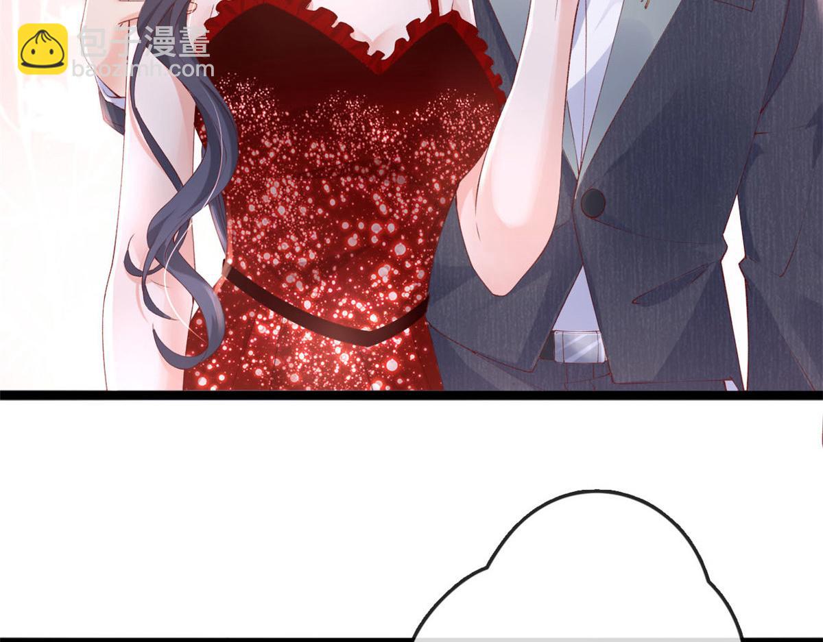 48 第一次亲密接吻(1/2)-第51话