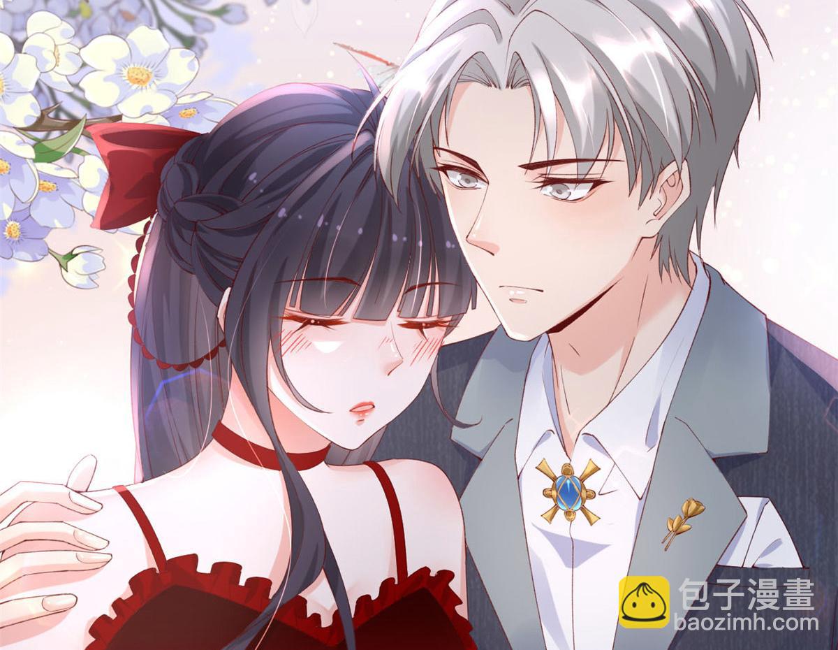 48 第一次亲密接吻(1/2)-第51话