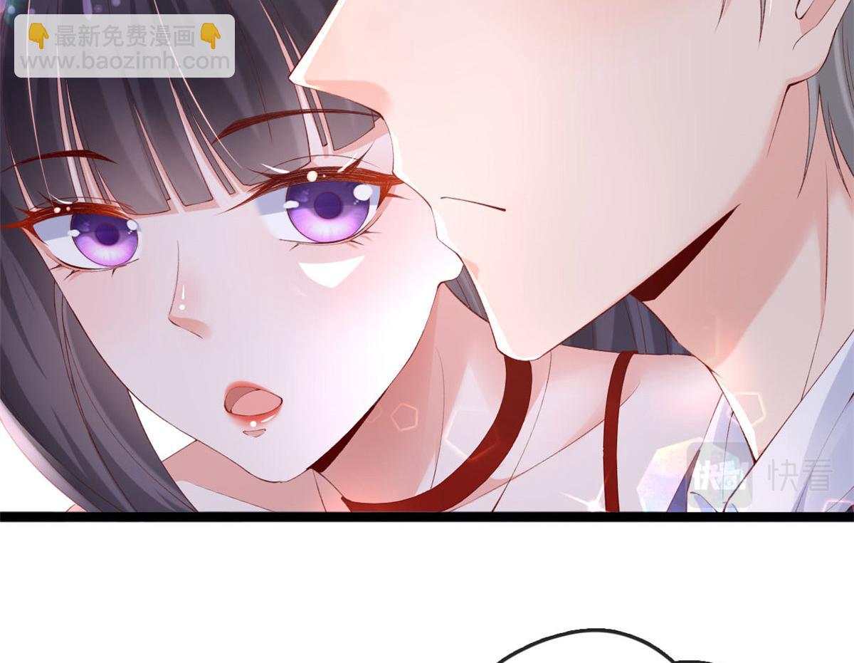 48 第一次亲密接吻(1/2)-第51话