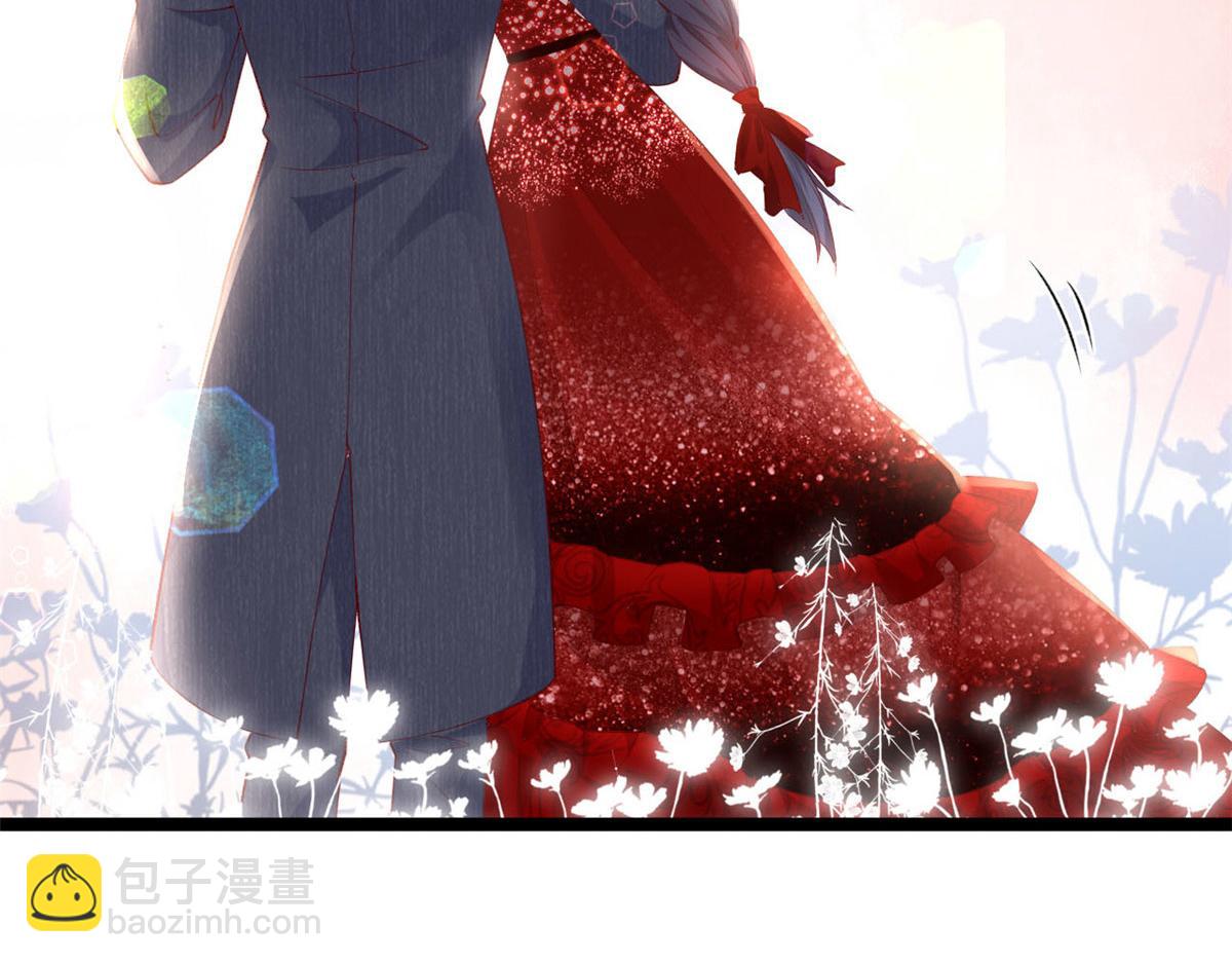 48 第一次亲密接吻(1/2)-第51话