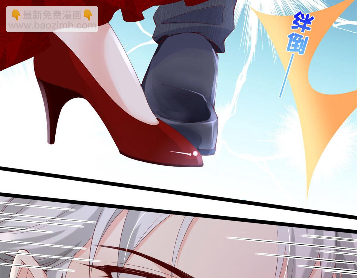 48 第一次亲密接吻(1/2)-第51话