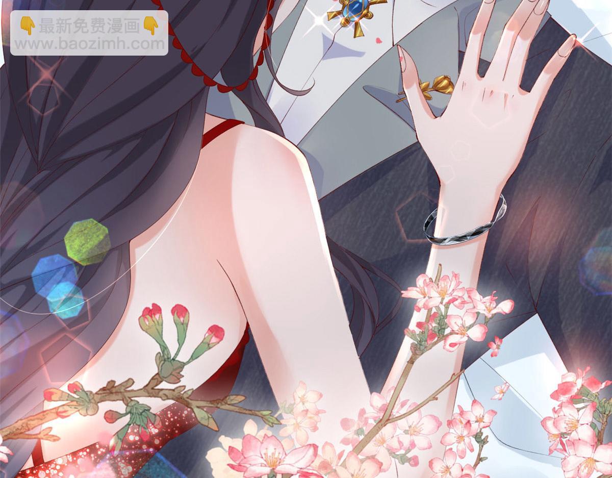 48 第一次亲密接吻(1/2)-第51话