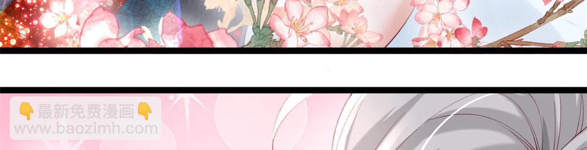 48 第一次亲密接吻(1/2)-第51话