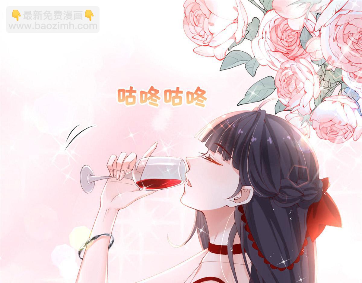 48 第一次亲密接吻(1/2)-第51话